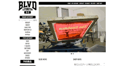 Desktop Screenshot of blvdkmc.com